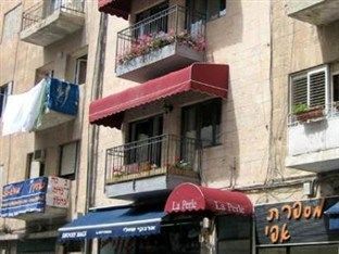 La Perle City Center Rooms Jerusalén Exterior foto